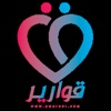 Qwareer - قوارير icon