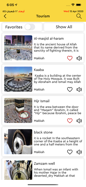 Turjuman KSA(圖3)-速報App