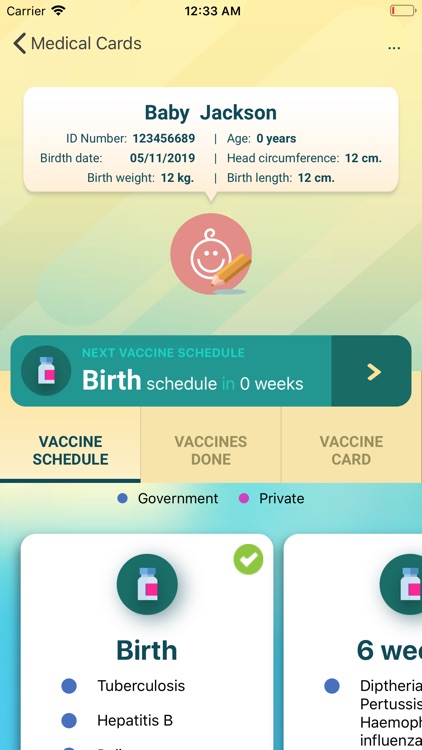 vaccineapp