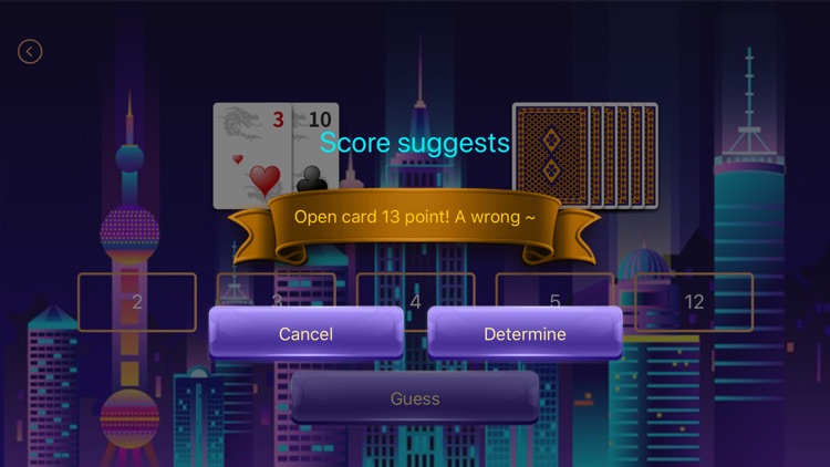 Card guess points