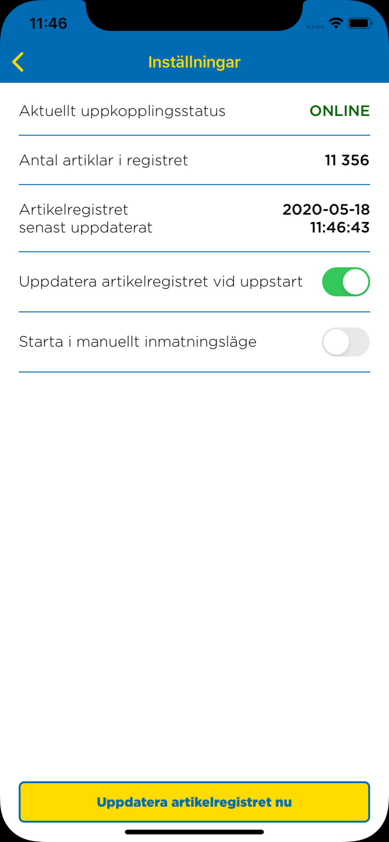 RP EANScan