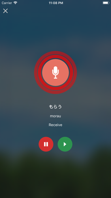 Learn Japan iPhone screenshot 9 - Education app