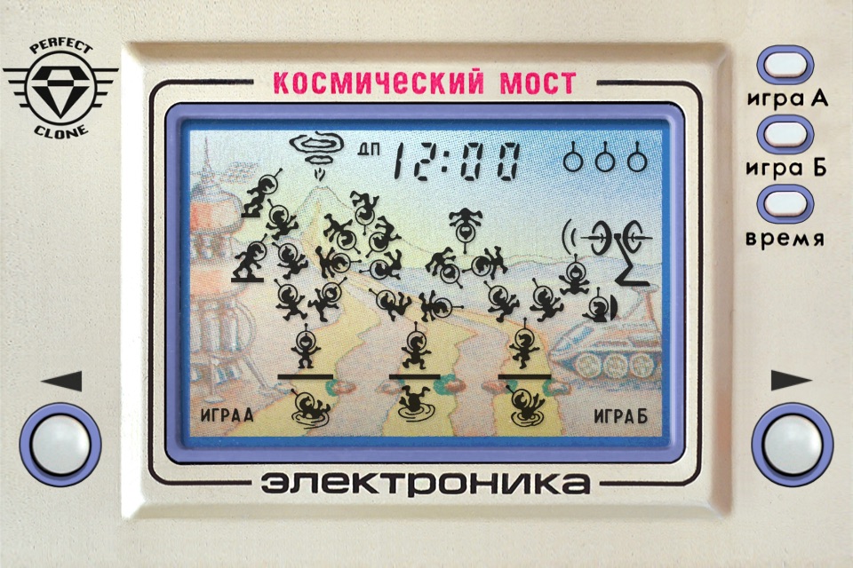 Космический Мост: ИМ-09 screenshot 4