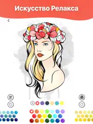 jolly paint: Раскраска айпад изображения 1