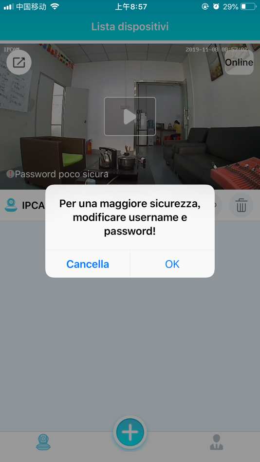 #2. WiSEE (iOS) By: Kon.El.Co.