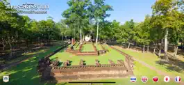 Game screenshot วัดพระสี่อิริยาบถ Offline mod apk