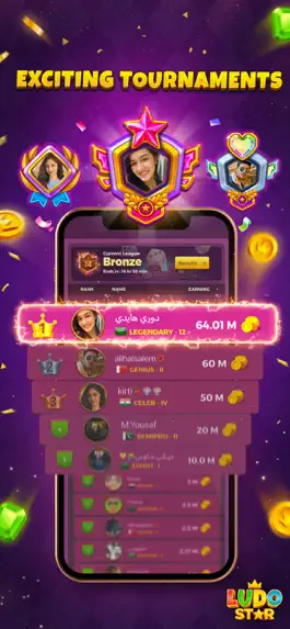 Game screenshot Ludo STAR hack