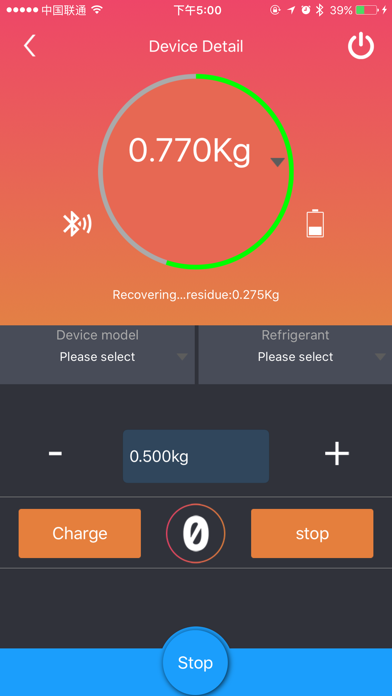 Elitech Scales Screenshot