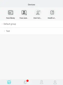 IPX PRO V4 screenshot 5