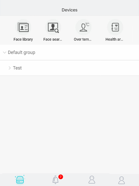 Screenshot #5 pour IPX PRO V4