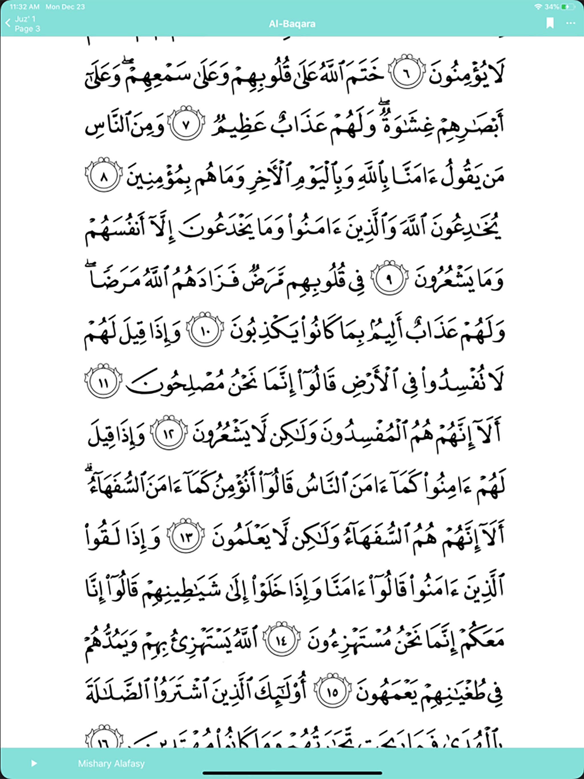 The Noble Quran app
