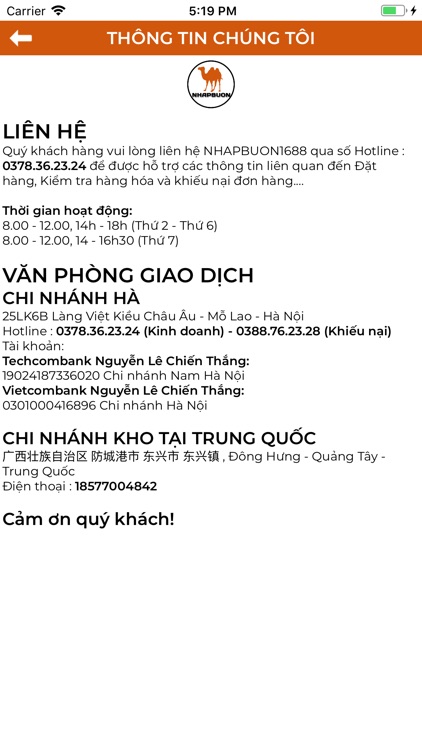 Nhapbuon1688 screenshot-9