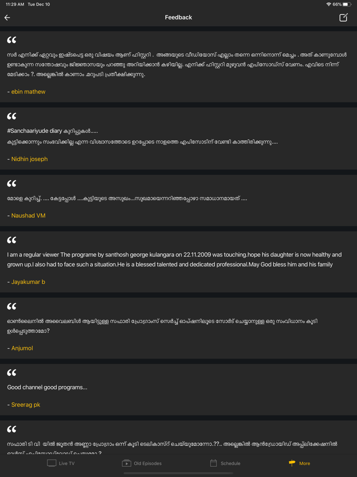 Safari TV - ExplorationChannel