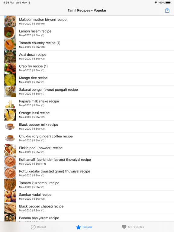 Screenshot #6 pour Tamil Nadu Recipes in English