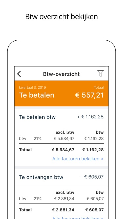 Reeleezee screenshot-7