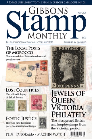 Gibbons Stamp Monthly Magazine screenshot 2