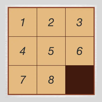 数字华容道-最强大脑100进30第一题 Читы