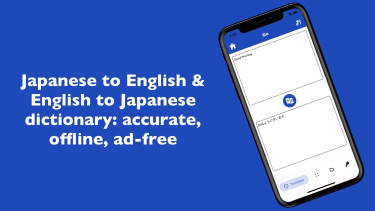 Go Japanese Translator