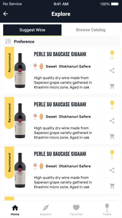 Georgian Wine Finder screenshot 2