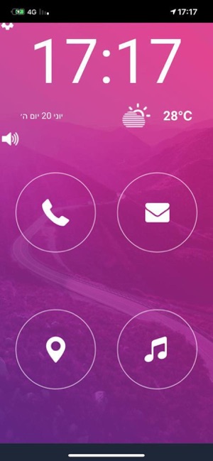 JustDrive 2.0