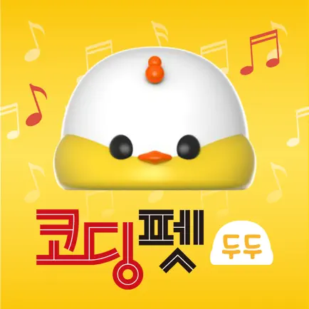 코딩펫 두두 뮤직 코딩 Читы