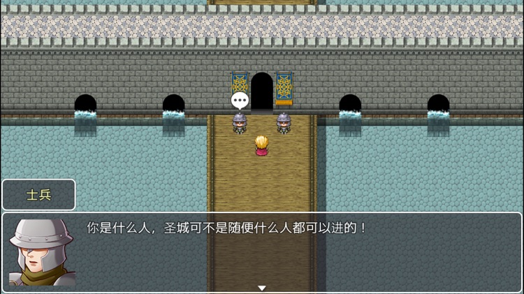 世界之树 Rpg经典回合制游戏by Hongliang Yang 世界之树 Rpg经典回合制游戏by Hongliang Yang