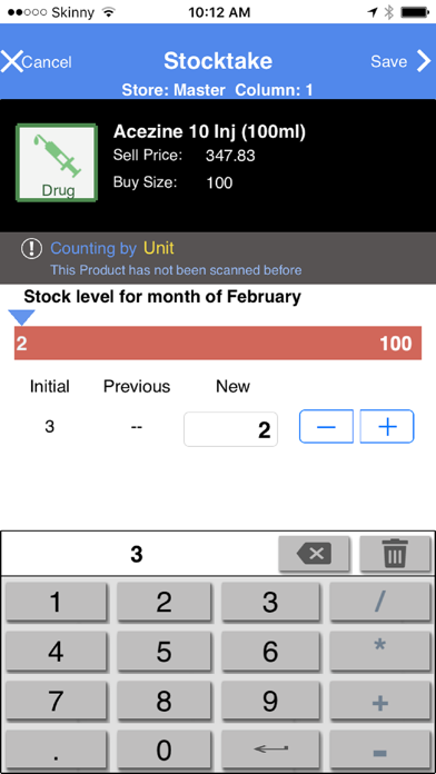 STOCKLINK APP Screenshot