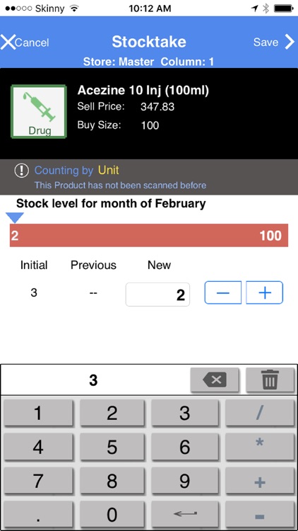 STOCKLINK APP