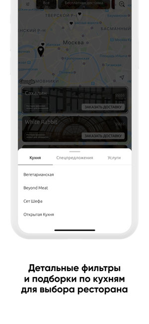 WRF(圖5)-速報App