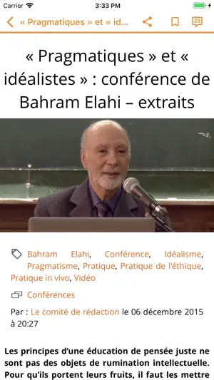 e-OstadElahi.fr screenshot 3