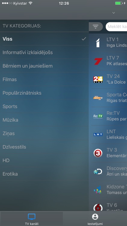 Baltcom TV by Baltcom SIA
