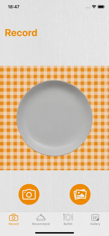 Next Meal