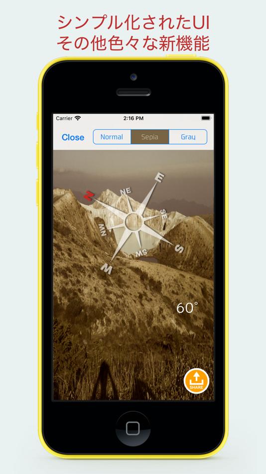 #3. TransParent Compass (iOS) 由: ASS Ltd.