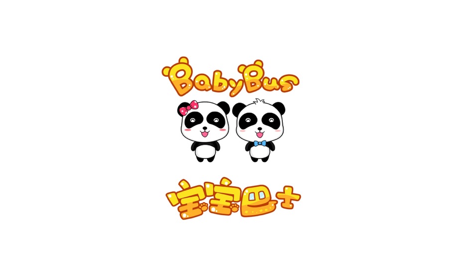 #6. Baby Panda's Math Adventure (iOS) 由: BABYBUS