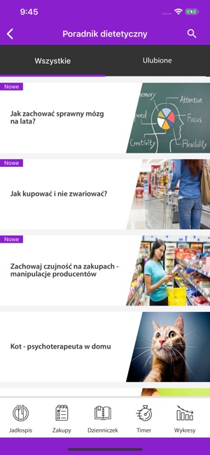 Ajwendieta(圖5)-速報App