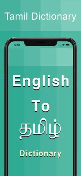 Game screenshot Tamil Dictionary Offline mod apk