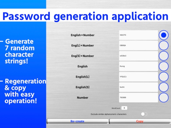 Screenshot #4 pour Make Password_PRO