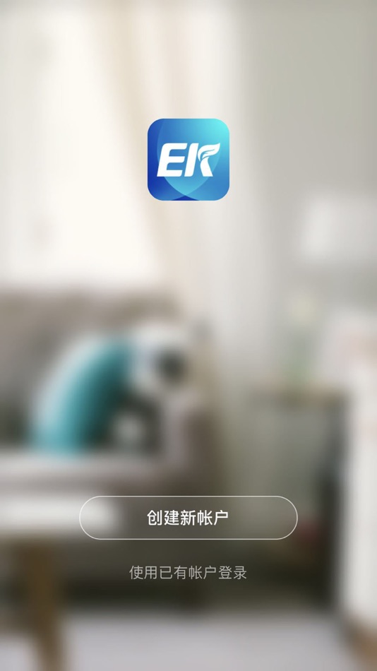#1. Linker-EK (iOS) By: 广东欧科空调制冷有限公司