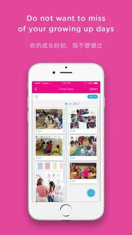 Game screenshot M.Y World Preschool hack