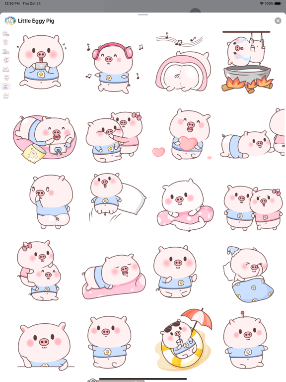 Screenshot #5 pour Little Eggy Pig