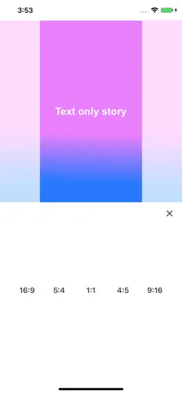 Game screenshot Text Only Made Simple apk