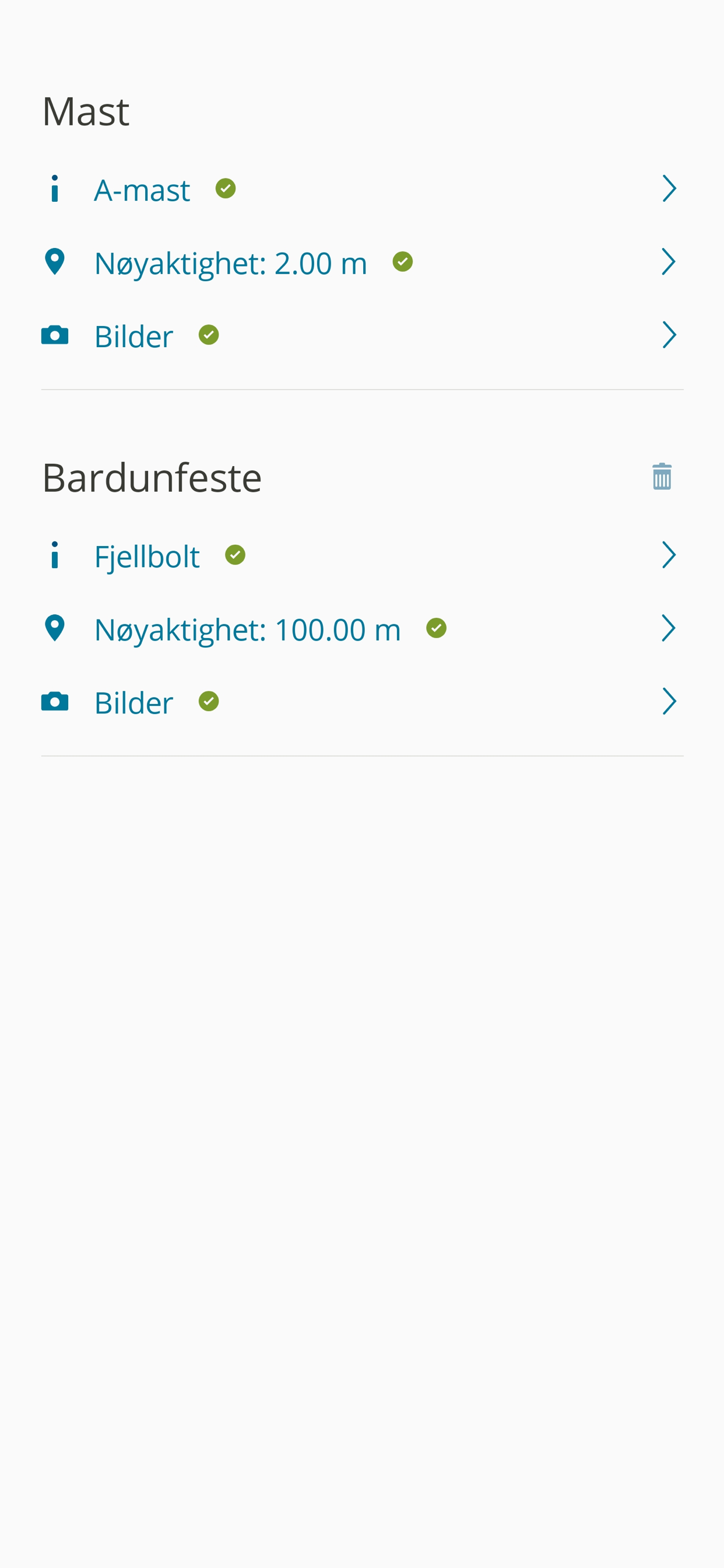 Network Collector