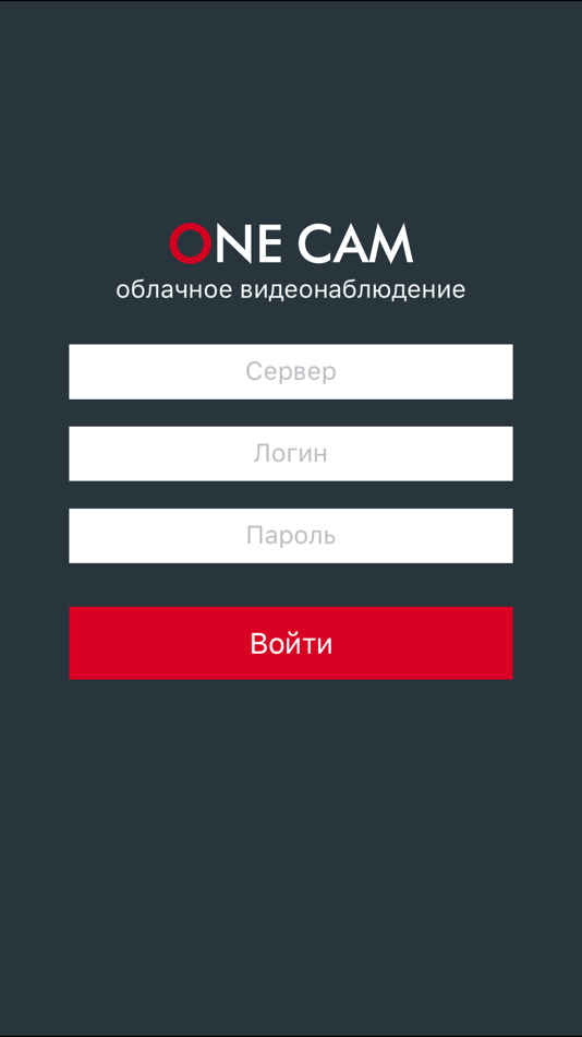 #1. ONECAM (iOS) 由: ГК Филанко