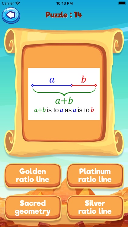 Math All Level Play Quiz screenshot-5