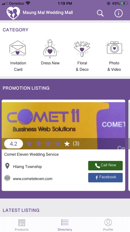 Maung Mal Wedding Mall