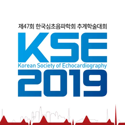 KSE 2019 Читы