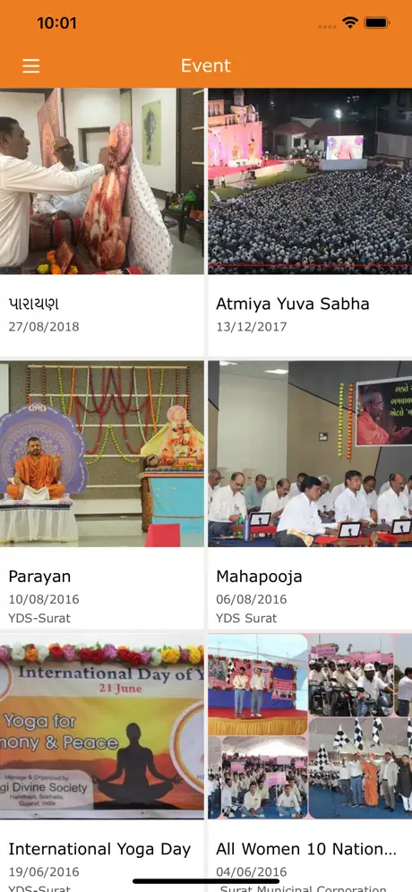 Akshar Yatra
