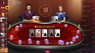 screenshot of DH Poker - Texas Hold'em Poker 2