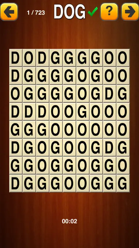 Search One Word