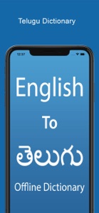 Telugu Dictionary & Translator screenshot #1 for iPhone